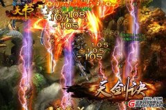 ҹӶ 炃W(wng)硷BOSS(zhn)ع