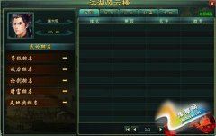 Nÿһ䡷ճСO(sh)ӋPc