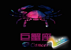 зЕճ