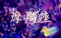 ĦЌxʽ
