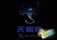 ЫŮΕЩ