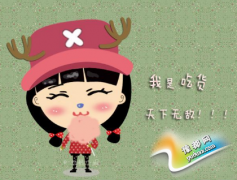 OѪ؛ָ(sh)Pc(din)