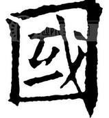 (gu)յāԴ