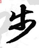 յā(li)Դ