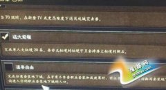 3׷΄(w)ô b³ǌ