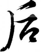 յā(li)Դ