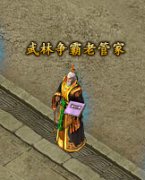 Č51FѪʳǡ֠ԴQ(zhn)
