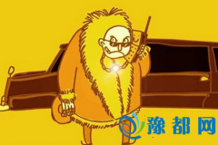 y(c)ԇ(hu)ɞ顰һ
