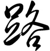 ·յā(li)Դ