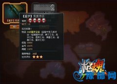ج4399꡷جJP(gun)ĵ