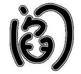 յā(li)Դ