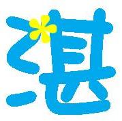տյā(li)Դ