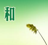յā(li)Դ