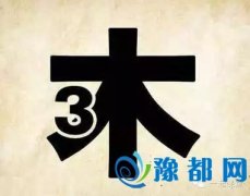 8(g)(jng)ĿD³ZҺӕ(hu)ׂ(g)|һn