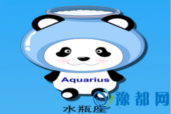ˮƿ(i)Ľ֮ʎĴʲô