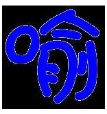 յā(li)Դ