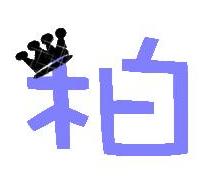 յā(li)Դ