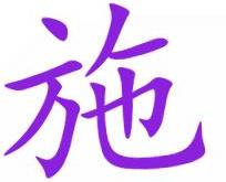 ʩյāԴ