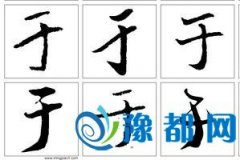 յā(li)Դ