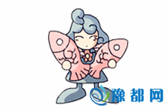 p~ֻʲôIˮ