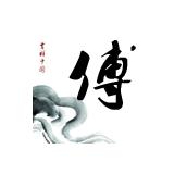 յā(li)Դ