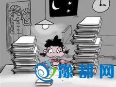 @ЩЧW(xu)(x)߀so˰