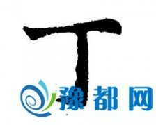 յāԴ