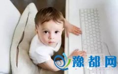 ҂l뵽^@Ӫ(jing)(l)? đ(yng)ԓc(din)