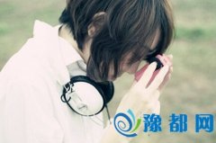 ӗԼһc(din)
