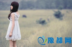 ɽˮ峺2016Фu\