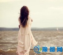 Đ(i)ū`
