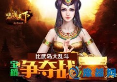 䠎(zhng)Z(zhn)6637Ӱfuy