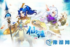 ȫ׃4399Z(ni)yɫ淨
