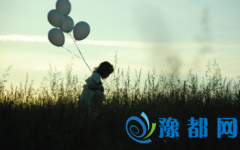 20162Фؔ(ci)\(yn)(sh)