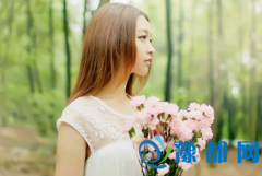 ElleHkÿ\(yn)(sh)12.28-1.3