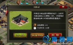 D(zhun)52gg֮־ٍȡ઄(jing)(l)