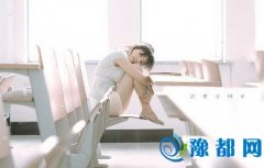 Ы(ni)F(xin)