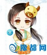ţΌI(y)Ӻʮ
