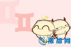 Repһ