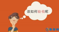 (yn)ˮ늸һҪ@25(xing)