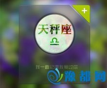 ϲgrĺ߱F(xin)