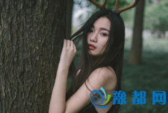 o~2016ţ\(yn)