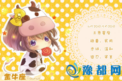 ţڑِЕF(xin)ʲô}