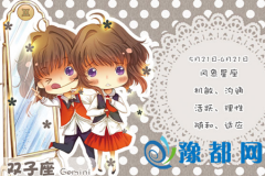 pڑِ(i)Е(hu)F(xin)ʲô(wn)}