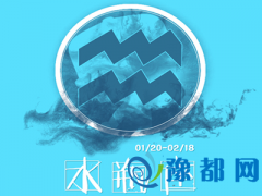 ˮƿRKTVӵıF(xin)