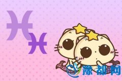 orؐp~ô
