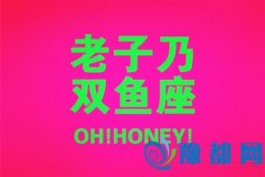 p~ЕʲôSǧ