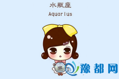 ˮƿʧٺ(hu)