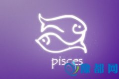 p~˺Õ·