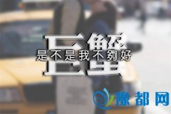 зА(i)靍ָ(sh)ж